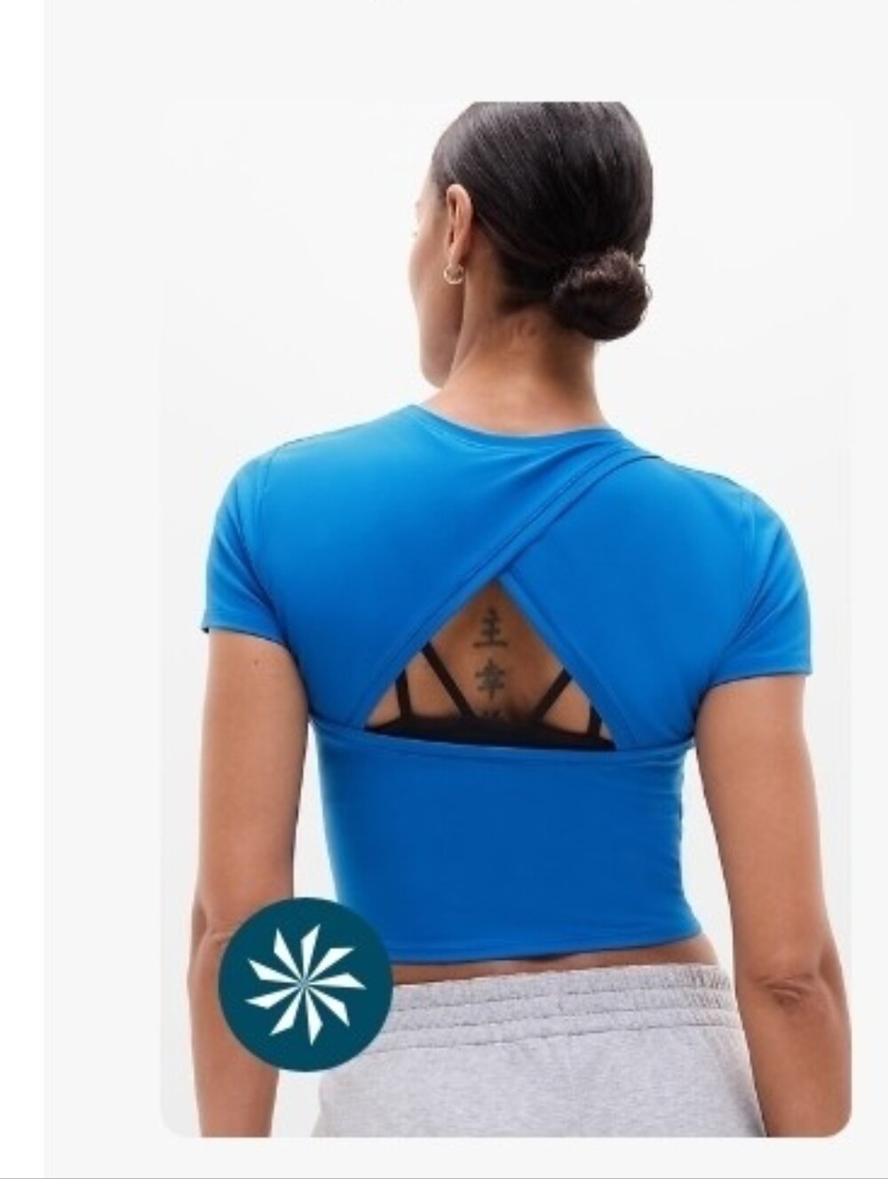 NWT Athleta Transcend Open Back Tee